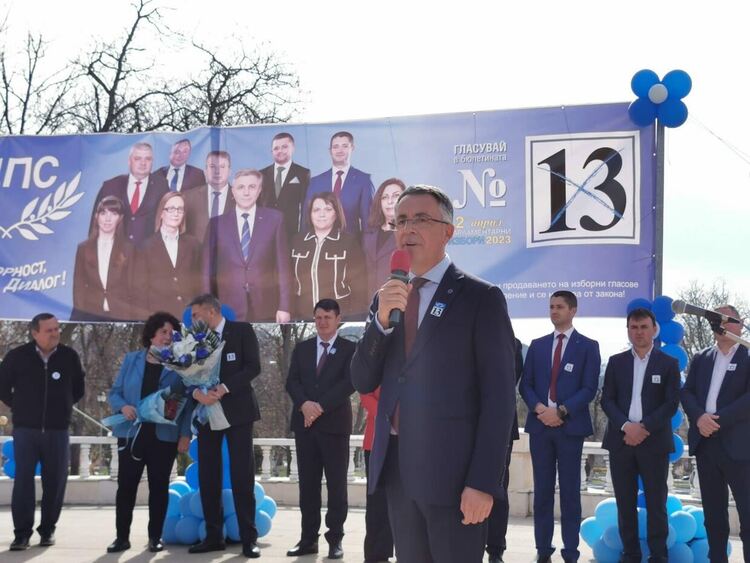 Централният предизборен лъч на ДПС гостува на Кърджали! 