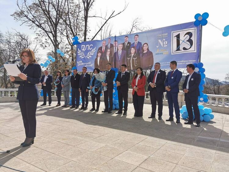 Централният предизборен лъч на ДПС гостува на Кърджали! 