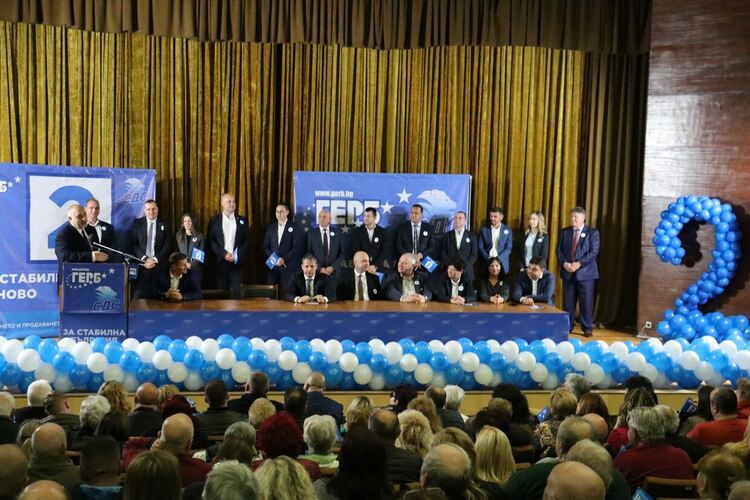 Бойко Борисов: Защо го спряха? Ние ще възстановим най-социалната програма