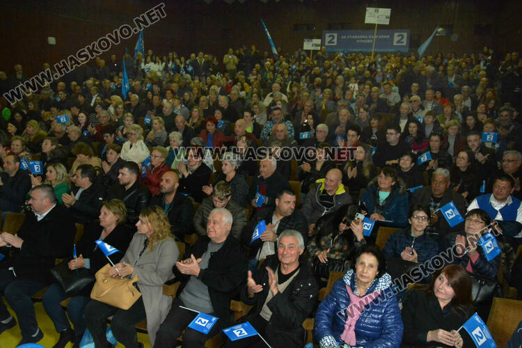 ГЕРБ: Ще възстановим санирането както беше - безплатно и ще направим околовръстното на Хасково
