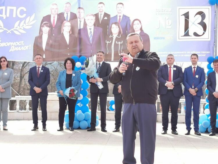 Централният предизборен лъч на ДПС гостува на Кърджали! 