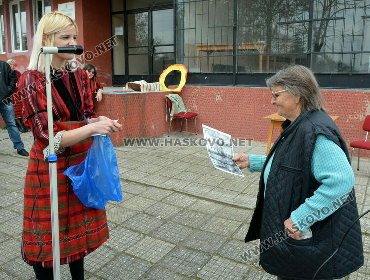 Стойка Полихронова