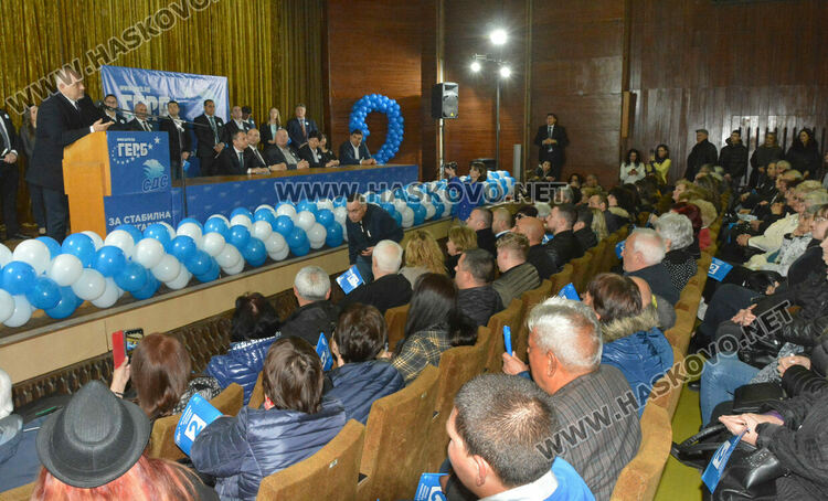 ГЕРБ: Ще възстановим санирането както беше - безплатно и ще направим околовръстното на Хасково