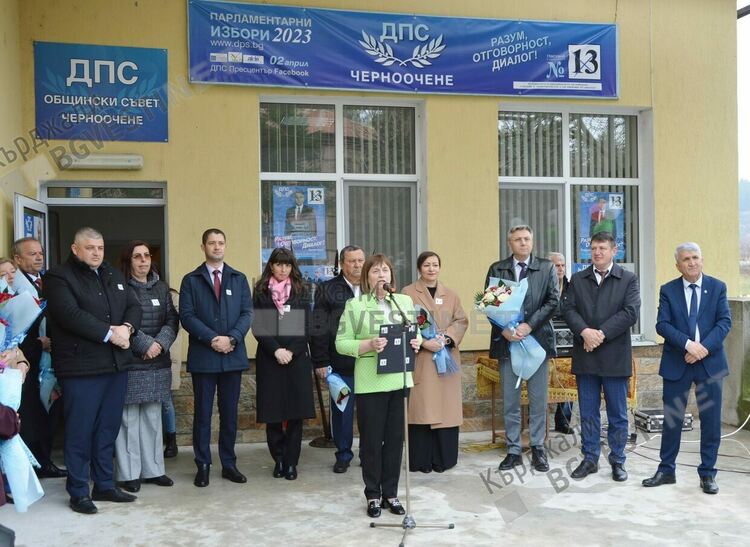 Мустафа Карадайъ в Черноочене: Политиката се прави с разум, отговорност и диалог