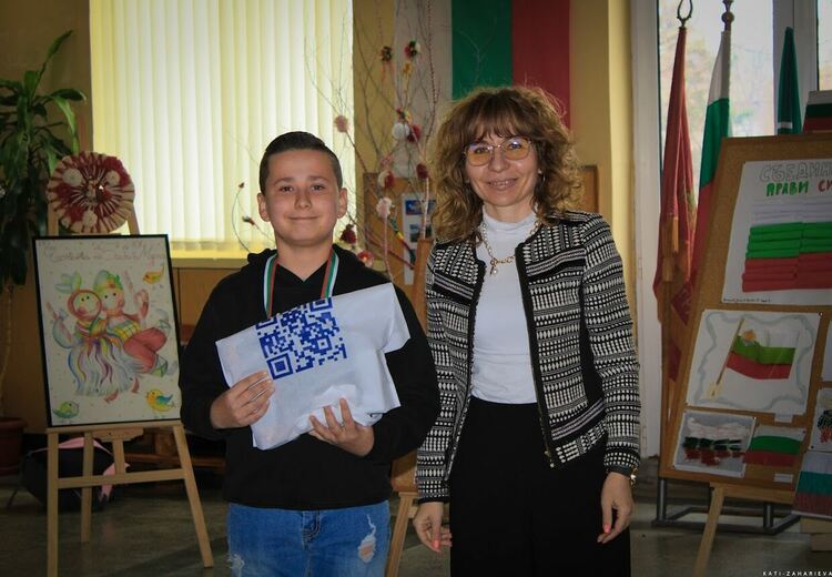 Вазовци с високи постижения по Финансова грамотност