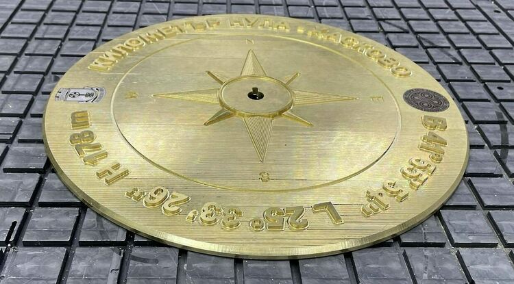 Ротарианците отбелязват със специален знак „Километър нула- Хасково“