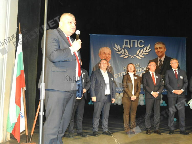 РОД-ът на ДПС се врече за 5 от 5 мандата от Кърджалийско