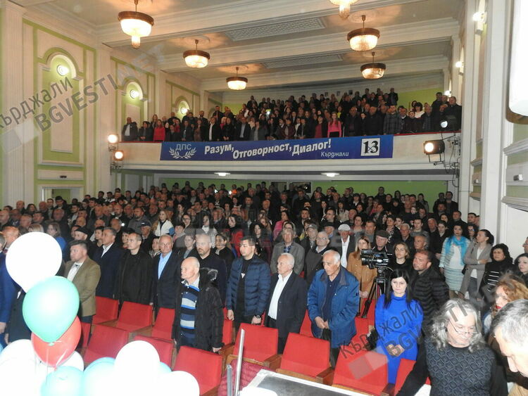 РОД-ът на ДПС се врече за 5 от 5 мандата от Кърджалийско