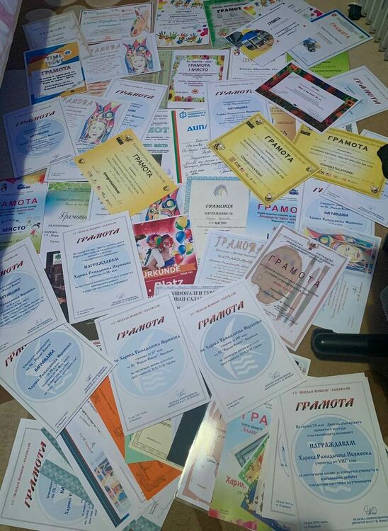 17-годишна носителка на 96 награди,успех заложен още в името й