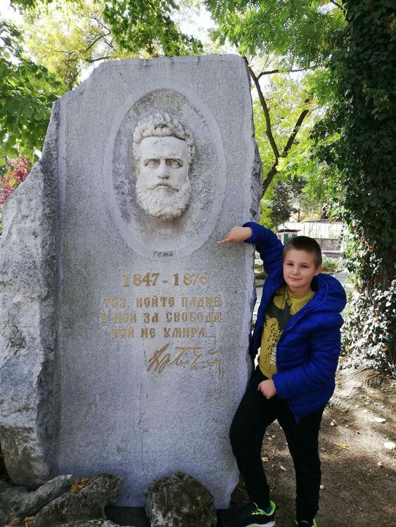 Алековец с национална награда