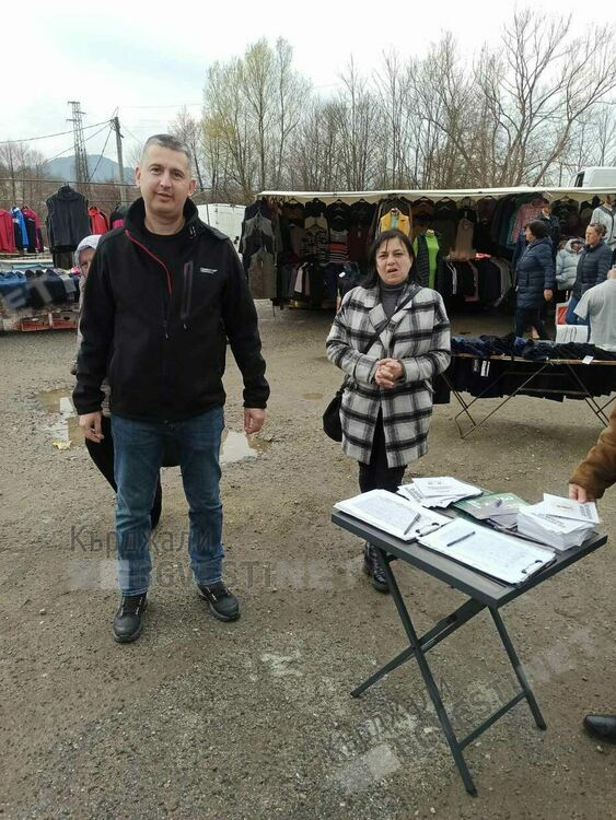 Жители на Кирково към ПП”Възраждане”:Запазете българския лев!