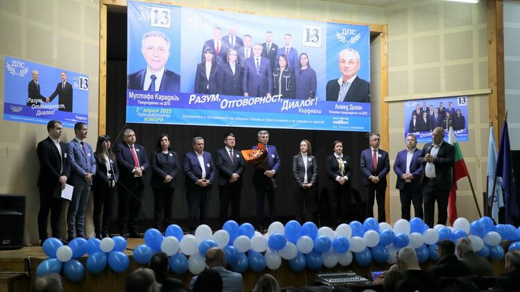 Мустафа Карадайъ от Ардино: Време е ДПС да участва във властта!