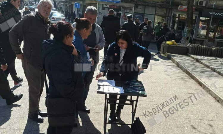 Крумовградчани към ПП „Възраждане”:Спрете износа на боеприпаси и оръжие за Украйна!