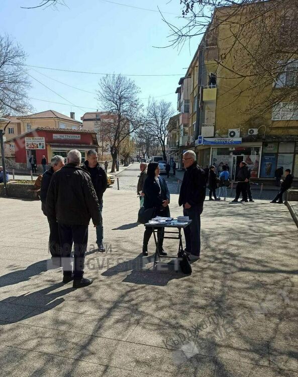 Крумовградчани към ПП „Възраждане”:Спрете износа на боеприпаси и оръжие за Украйна!