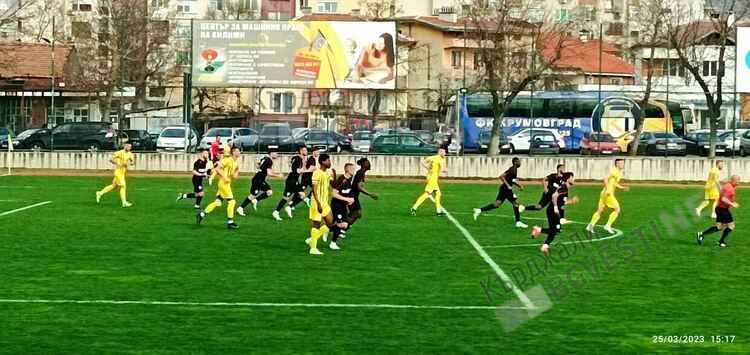 „Арда” Кърджали разгроми „Левски”Крумовград в приятелски двубой