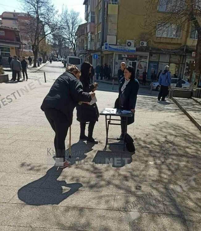 Крумовградчани към ПП „Възраждане”:Спрете износа на боеприпаси и оръжие за Украйна!