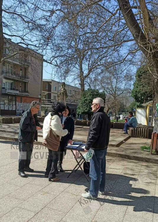 Крумовградчани към ПП „Възраждане”:Спрете износа на боеприпаси и оръжие за Украйна!