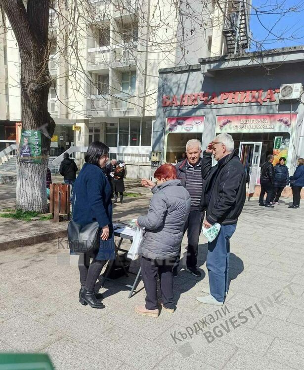 Крумовградчани към ПП „Възраждане”:Спрете износа на боеприпаси и оръжие за Украйна!