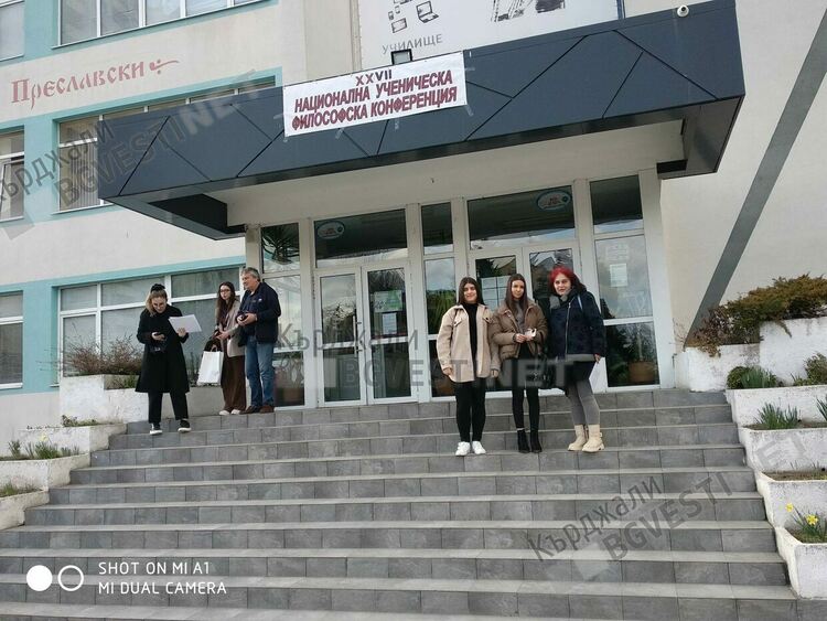 Размисли за свободата и избора отличиха паисиевци на философска конференция