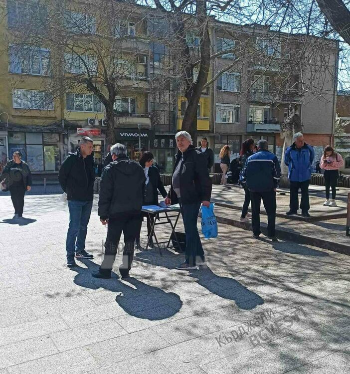 Крумовградчани към ПП „Възраждане”:Спрете износа на боеприпаси и оръжие за Украйна!