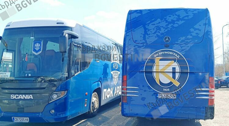 „Арда” Кърджали разгроми „Левски”Крумовград в приятелски двубой