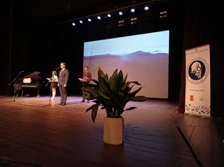 Смолян е домакин на Национална олимпиада по философия