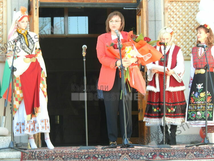 Кърджали чества Деня на Тракия, Нинова дойде да подкрепи проф.Стайкова за депутат
