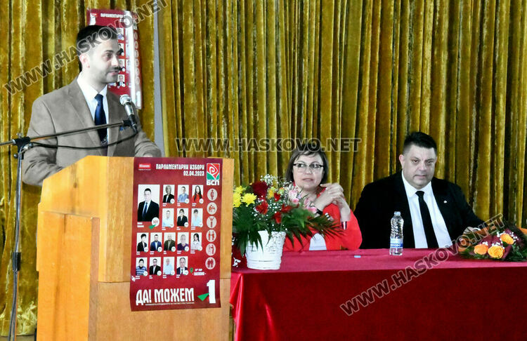 Корнелия Нинова в Хасково: "БСП за България" е реалната лява партия, всичко друго е менте