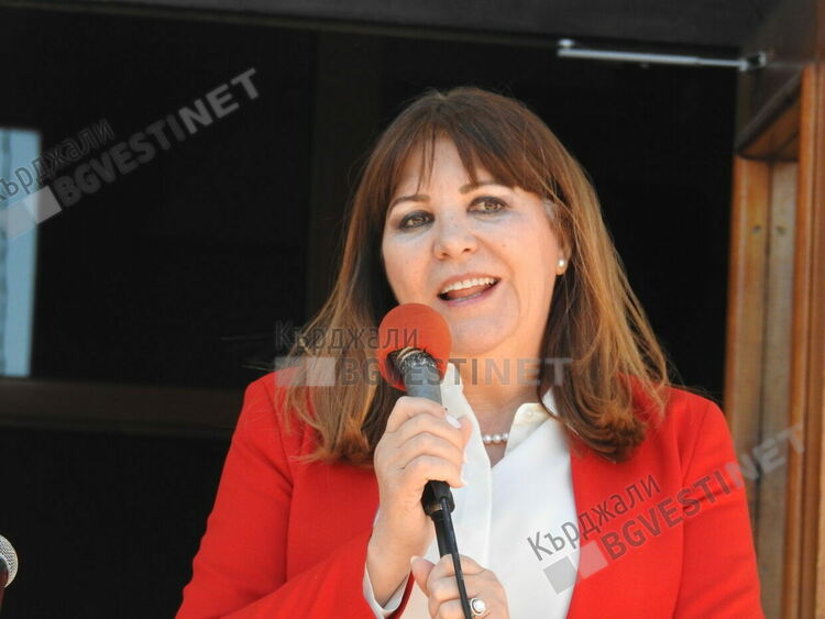 Кърджали чества Деня на Тракия, Нинова дойде да подкрепи проф.Стайкова за депутат