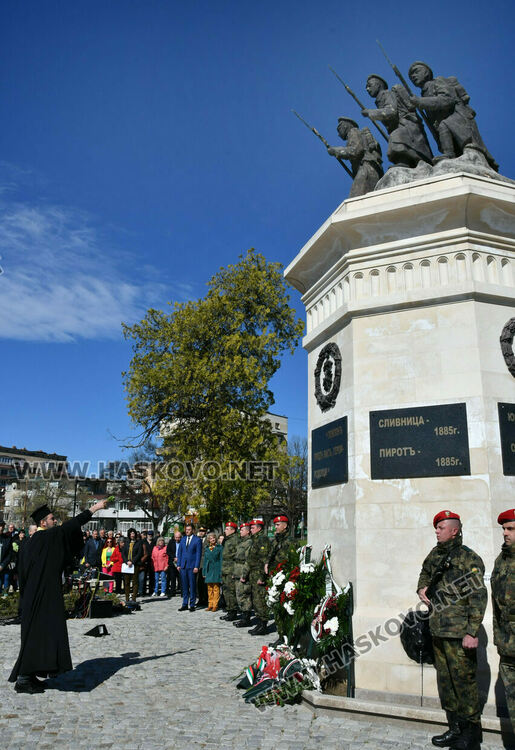 В Деня на Тракия и 10-ти Пехотен родопски полк откриха новия парк в Хасково