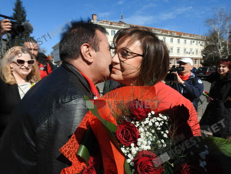 Кърджали чества Деня на Тракия, Нинова дойде да подкрепи проф.Стайкова за депутат