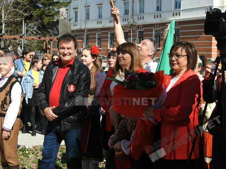 Кърджали чества Деня на Тракия, Нинова дойде да подкрепи проф.Стайкова за депутат