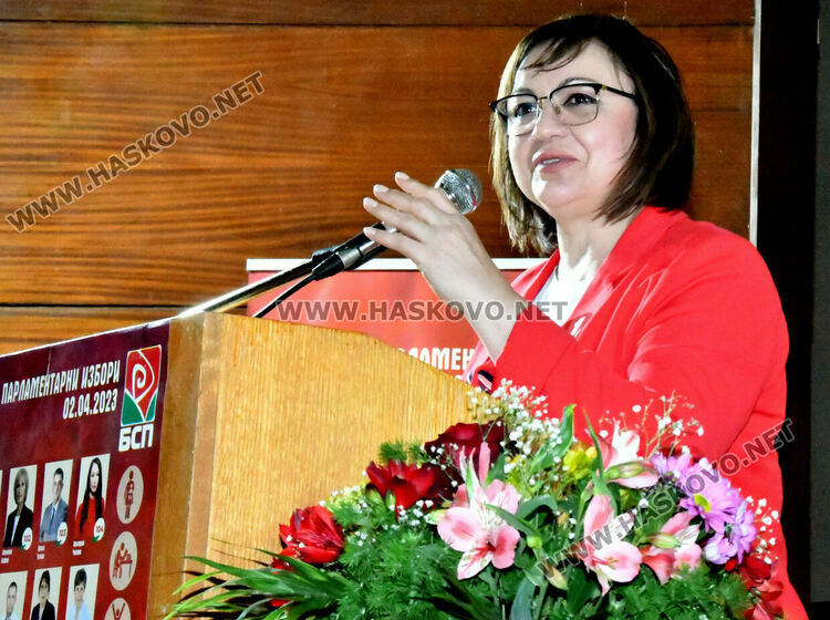 Корнелия Нинова в Хасково: "БСП за България" е реалната лява партия, всичко друго е менте