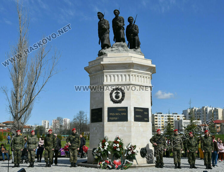 В Деня на Тракия и 10-ти Пехотен родопски полк откриха новия парк в Хасково