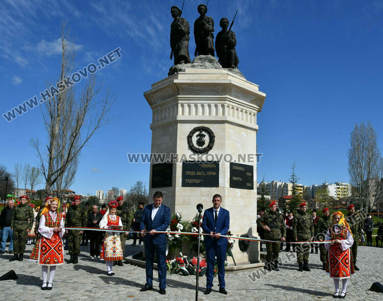 В Деня на Тракия и 10-ти Пехотен родопски полк откриха новия парк в Хасково
