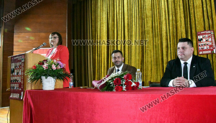 Корнелия Нинова в Хасково: "БСП за България" е реалната лява партия, всичко друго е менте