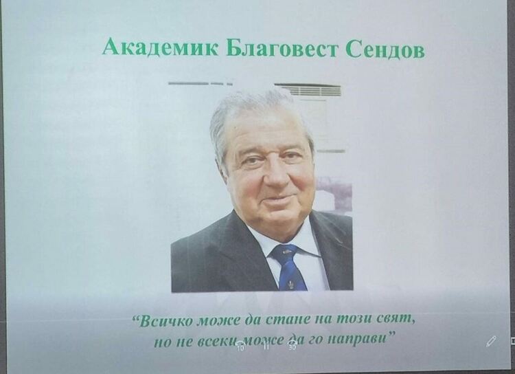 ОУ "Христо Ботев" - Асеновград е големият победител в математическото състезание, посветено на акад. Сендов