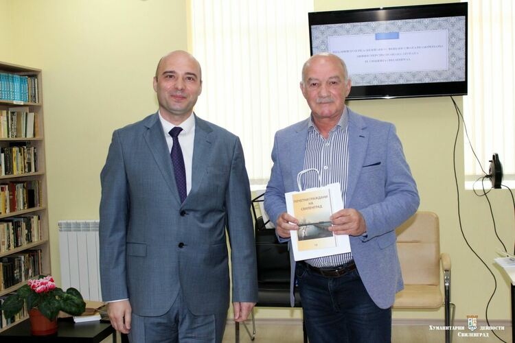 Заслужили личности събра сборникът “Почетни граждани на Свиленград“