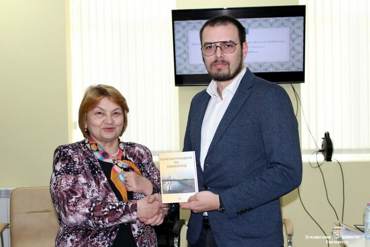 Заслужили личности събра сборникът “Почетни граждани на Свиленград“