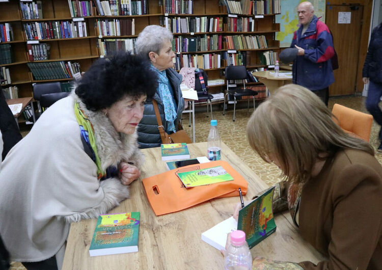 Д-р Елена Алекова представи романа в стихове „Милена“  