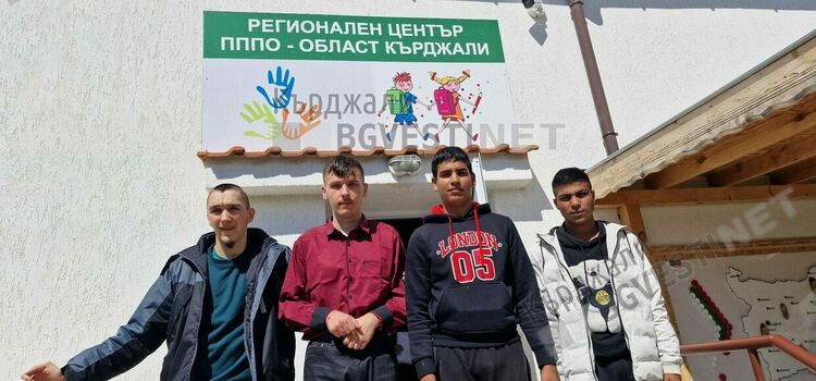 Наградиха победителите от Националния конкурс „Аз обичам България и традициите ни”