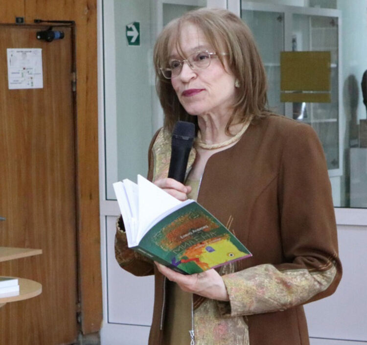 Д-р Елена Алекова представи романа в стихове „Милена“  