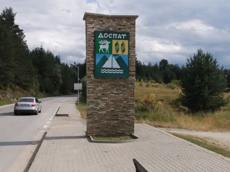 Районната прокуратура проверява сигнал за неправомерна агитация от кмета на Доспат