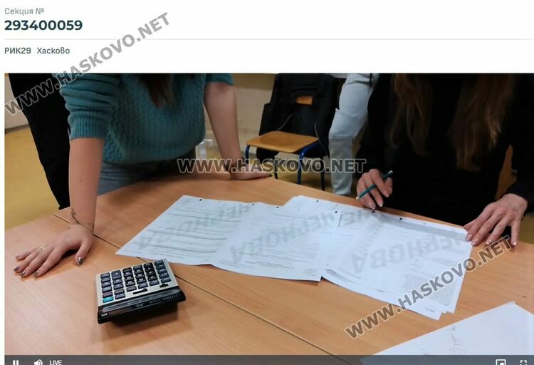 Видеоизлъчването сработи /линк за наблюдение на преброяването в региона на Хасково/