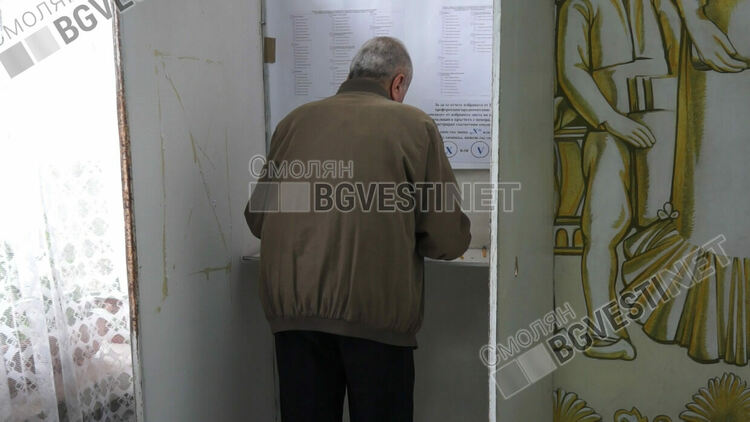 11 133 избиратели в областта упражниха вота си до 11 часа