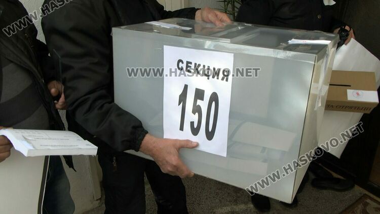 90-годишна хасковлийка не пропуска да гласува, макар и в подвижна урна 