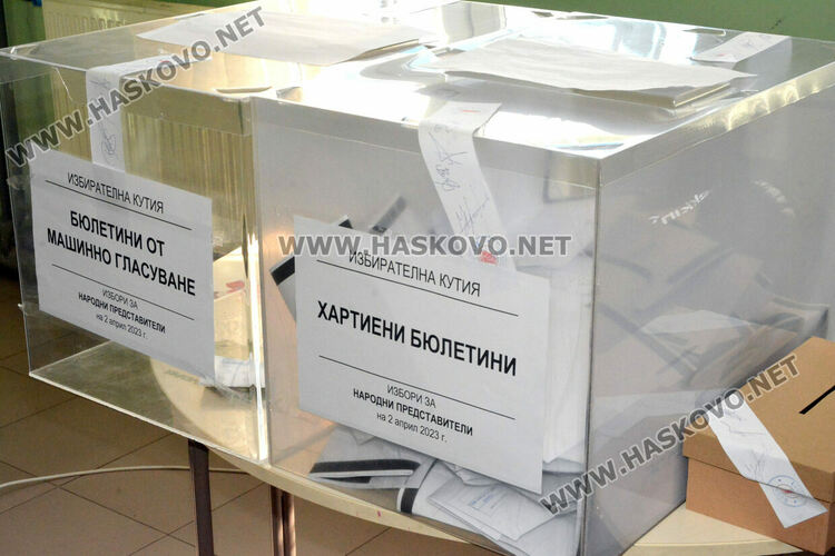 В „Република“ гласуват предимно с хартиена бюлетина, искат мир и хубав живот