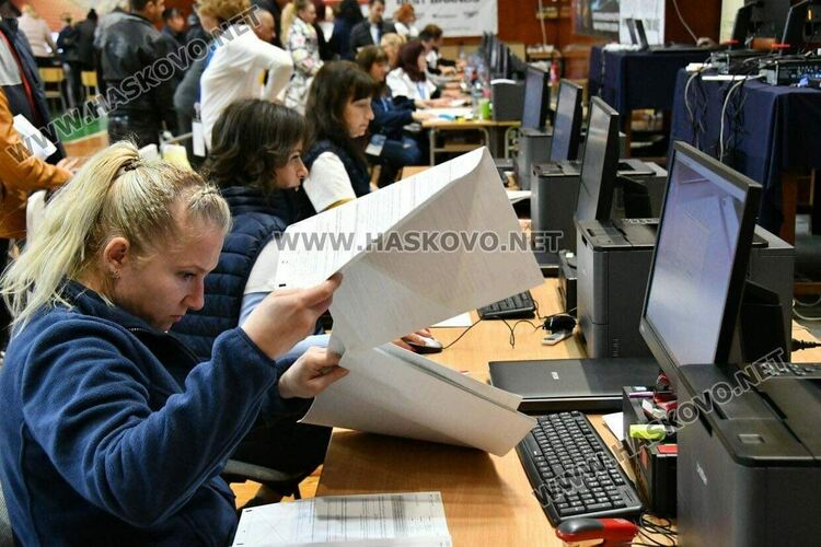 Окончателно: ГЕРБ-СДС първа политическа сила в Хасково за вота за 49 НС