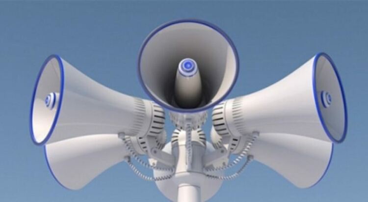 Отменят се тренировъчните изпитания на сирените в Кърджали,насрочени за днес