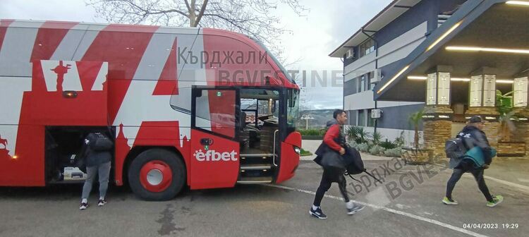 Отборът на ЦСКА 1948  отседна в Момчилград, утре излиза срещу Арда в двубой за Купата на България